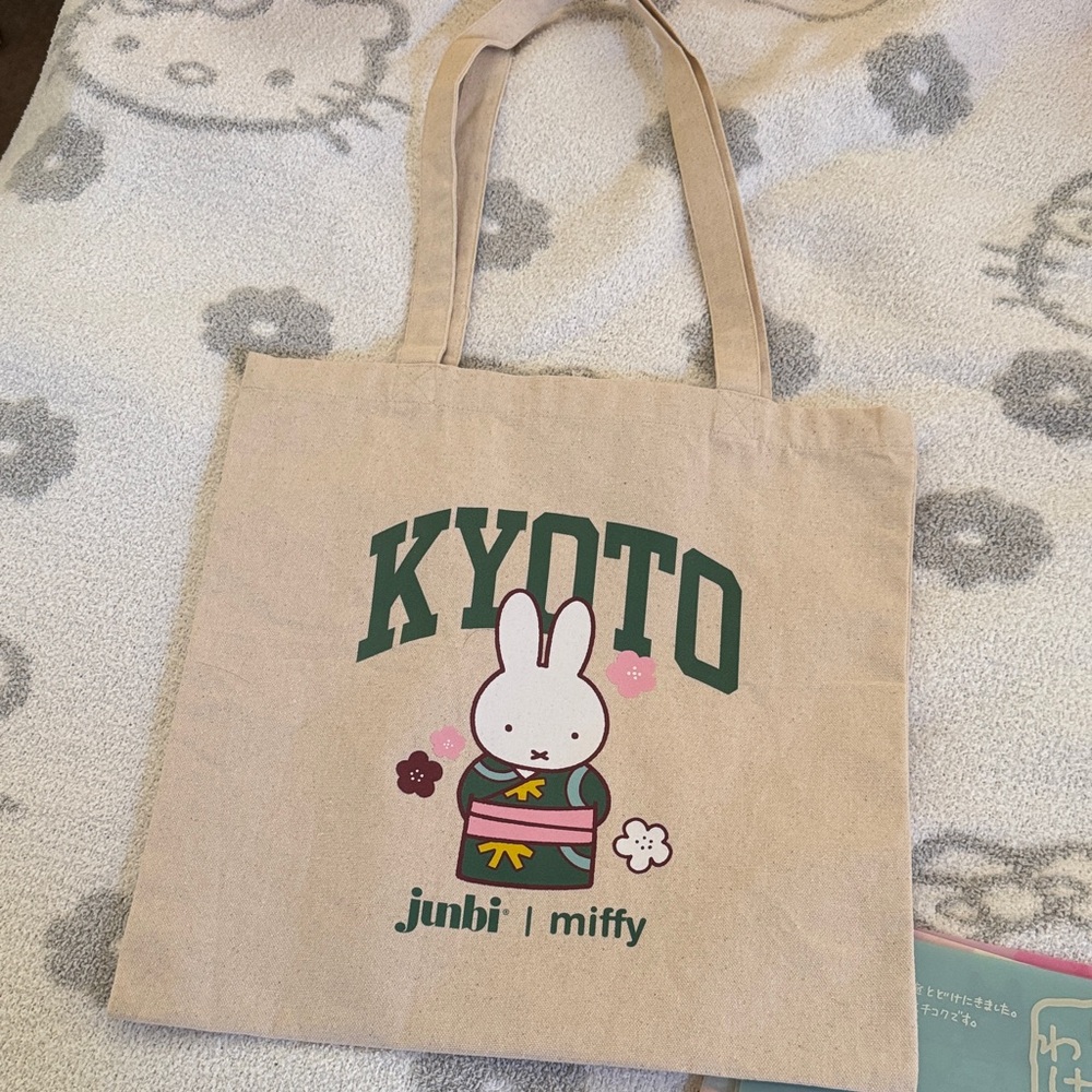 NWOT Junbi Miffy Canvas Tote Bag in Beige with Green Sakura Kimono Print